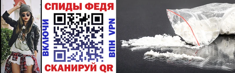 Купить закладки  Мышкин  Амфетамин 97% 