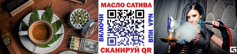 Cannafood марихуана  Купить где  Мышкин 