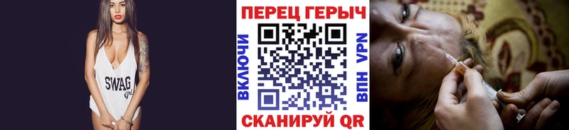 Купить  Мышкин  Героин афганец 