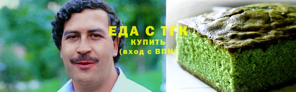 герыч Коряжма