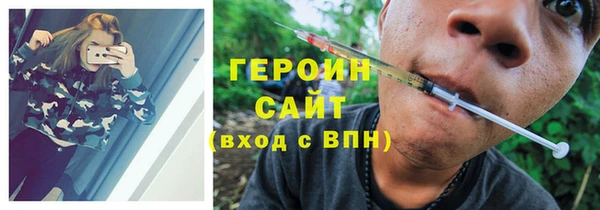 гашик Костерёво