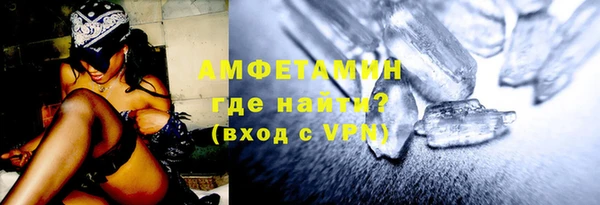 герыч Коряжма