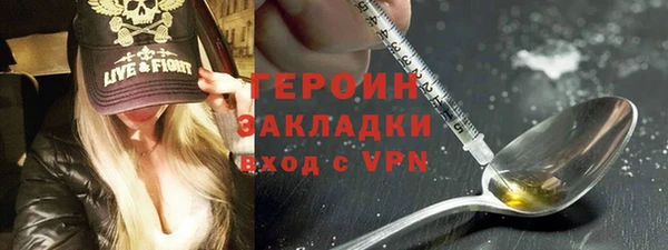 скорость mdpv Краснослободск