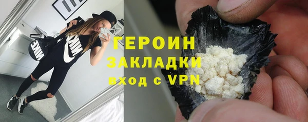 хмурый Корсаков