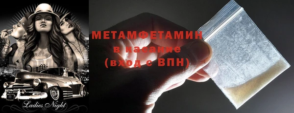 герыч Коряжма
