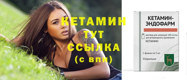 герыч Коряжма