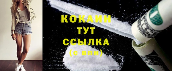 герыч Коряжма