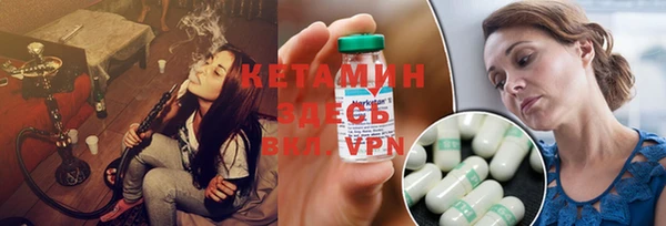 герыч Коряжма