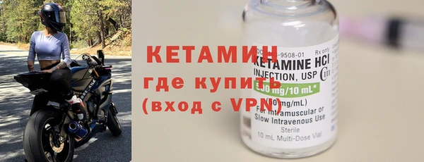 герыч Коряжма