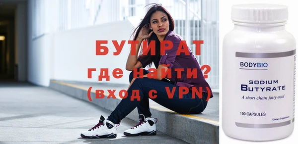герыч Коряжма