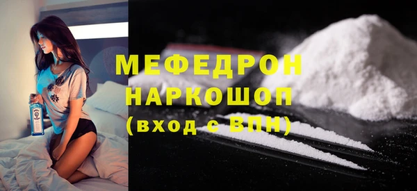 гашик Костерёво