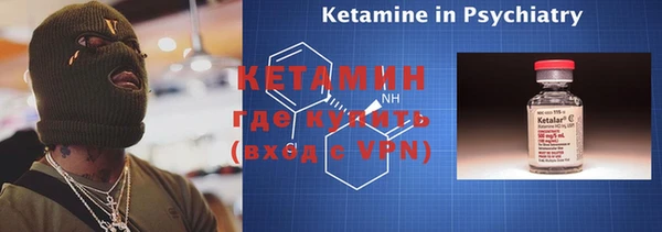 хмурый Корсаков