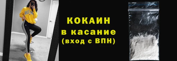 герыч Коряжма