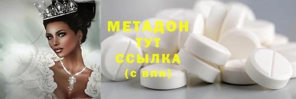 герыч Коряжма