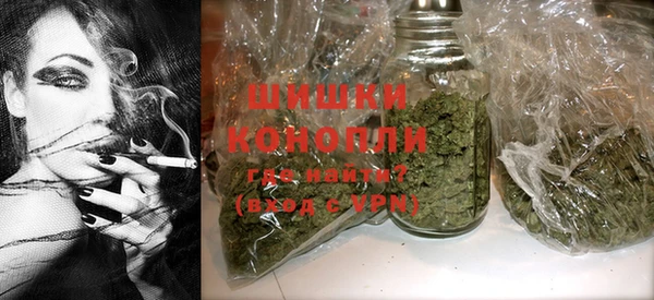 герыч Коряжма