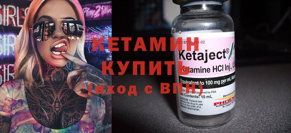 хмурый Корсаков