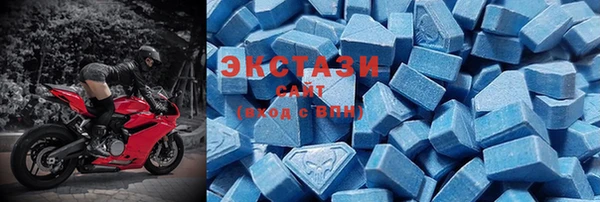 хмурый Корсаков