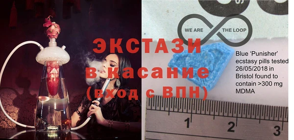 дмт Великий Новгород