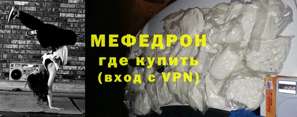 гашик Костерёво