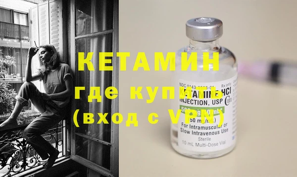 герыч Коряжма
