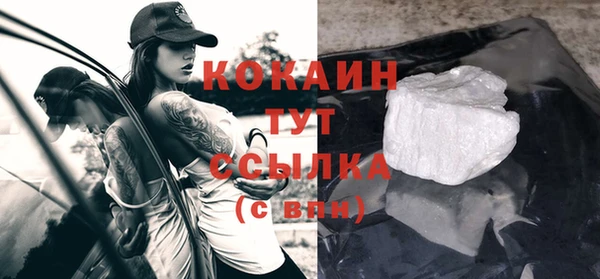герыч Коряжма