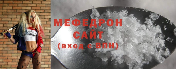 хмурый Корсаков