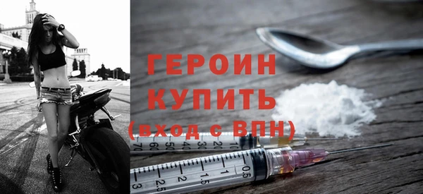 хмурый Корсаков