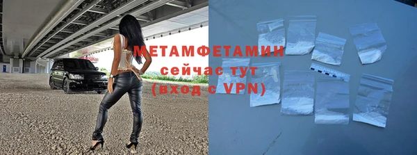 хмурый Корсаков