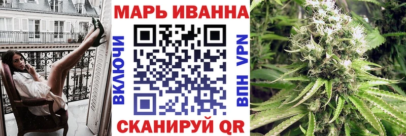 Купить закладки  Мышкин  Бошки Шишки сатива 